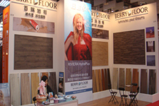 2010 - 台灣世貿木地板建材展